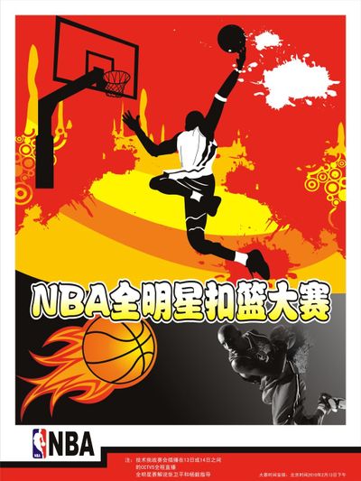 明确指引