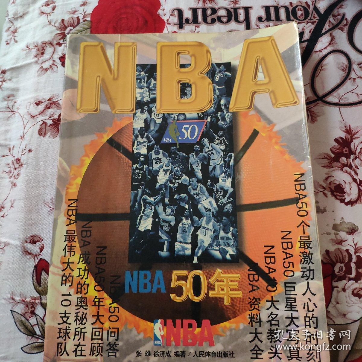 挥出最佳效