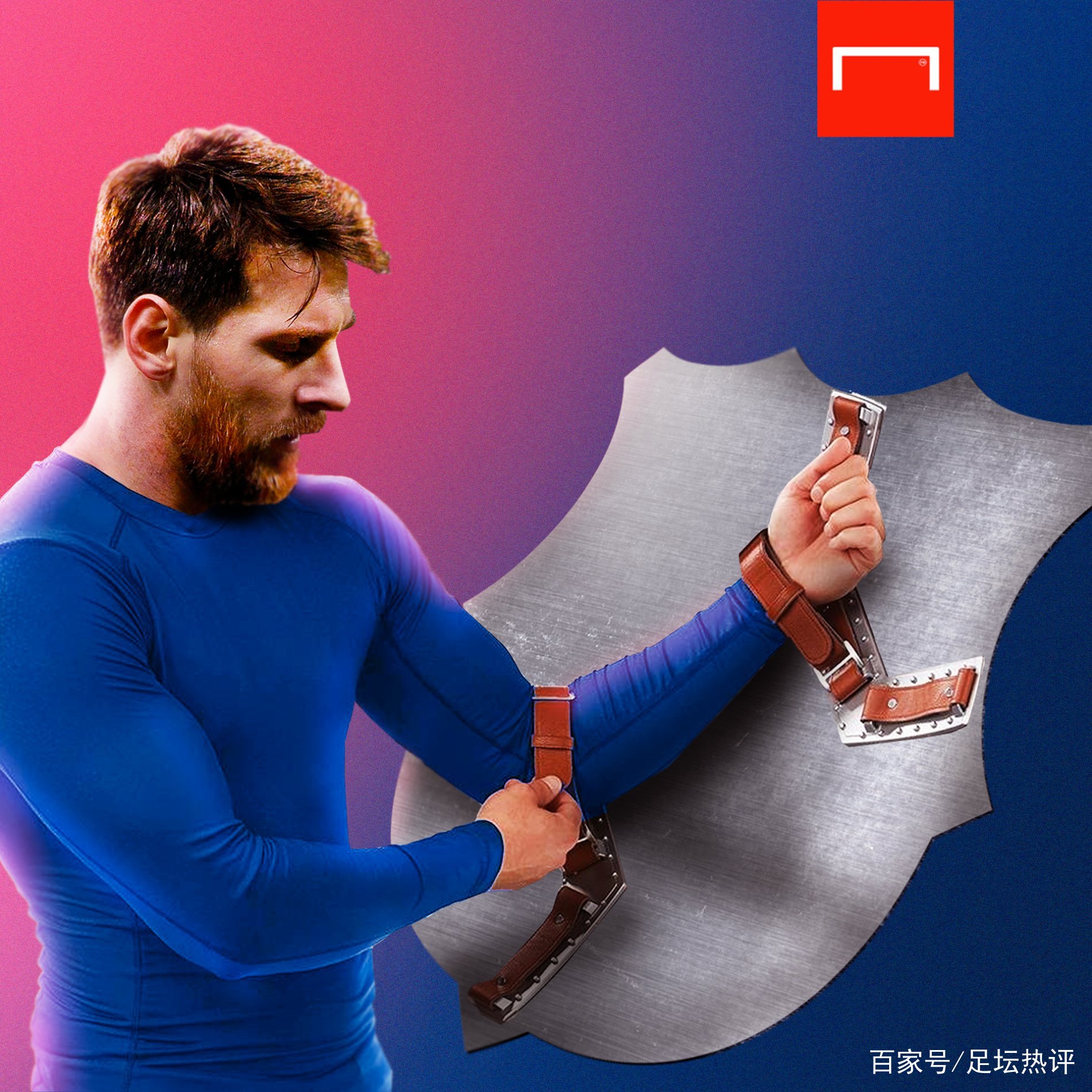 更加小心