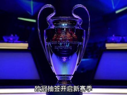 职业生涯